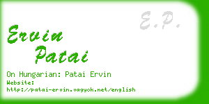 ervin patai business card